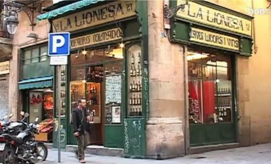 Bcn Beautiful Gotic Hotel Barcellona Esterno foto